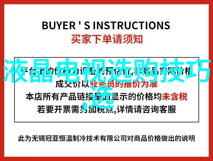 文化交融不同国家的布贴画艺术风格对比