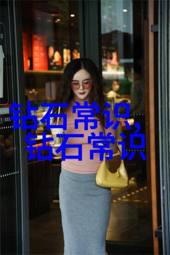 吴佩戴宝曼兰朵的珠宝Pomellato 67亮相社会盛事打造电影首映礼新典范