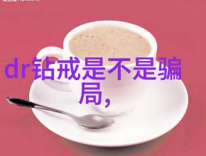 翡翠品鉴指南揭秘如何准确判断翡翠的价值与稀缺度