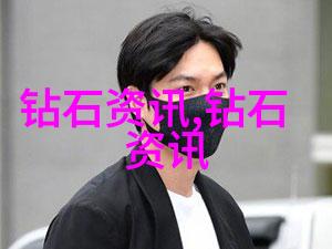 公平的报复机制公平对待每一个参与者的完美报复系统