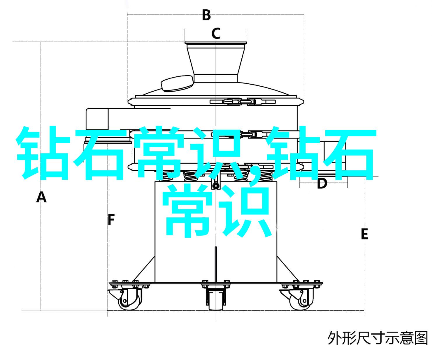 十心十箭钻石十大秘密揭开神秘宝藏的诱惑与危险