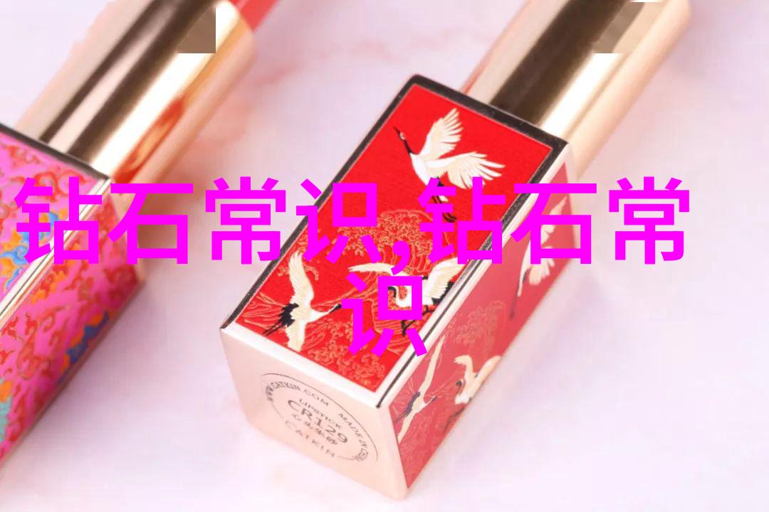 什麼樣的玉石值錢希腊OXETTE珠宝08新品钻戒璀璨夺目