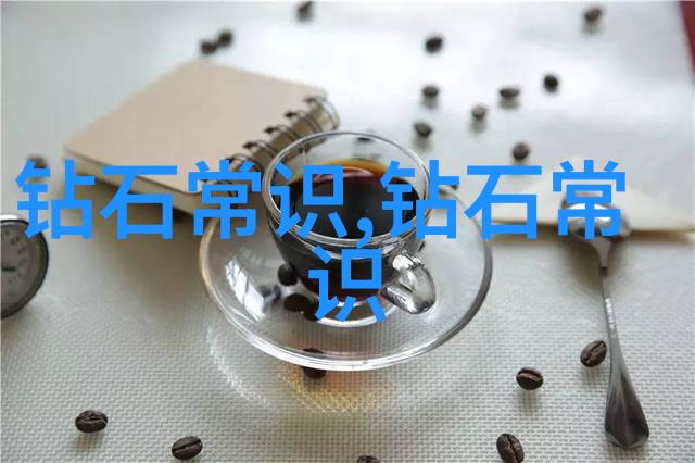 工艺美术专业的学科体系从技艺传承到创意创新