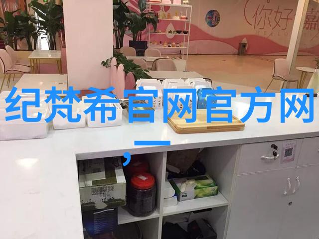 翡翠手镯鉴定大师的智慧之旅