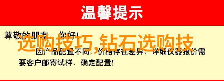 中国传统文化十大魅力玉石背后的性格秘密