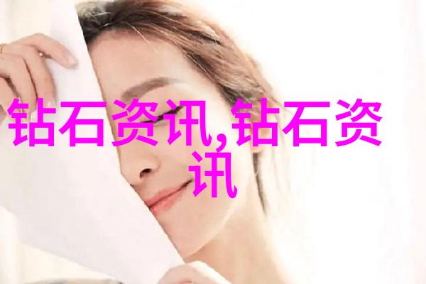 翡翠鉴定大师揭秘真假翡翠的秘诀