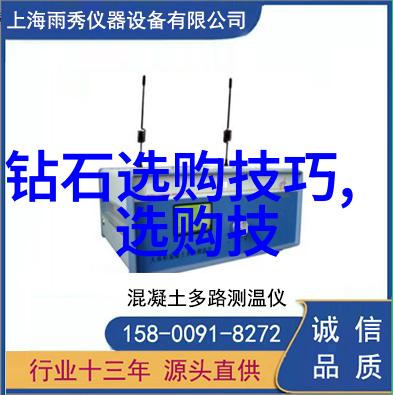 跨越时空的智慧传递探索古今中外故事大全中的哲学内涵与文化意义