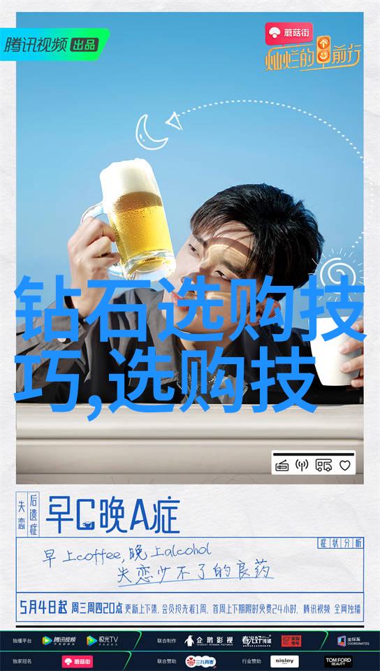 笔尖流出的故事500字六年级 - 墨香中的回忆六年级学生的创作征程