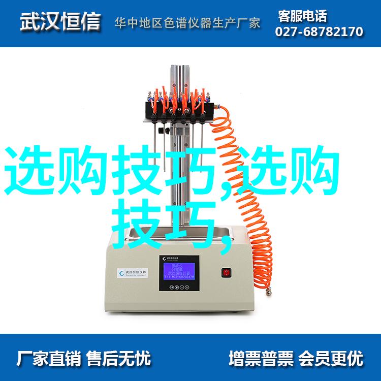 布贴画的历史起源又是怎样的