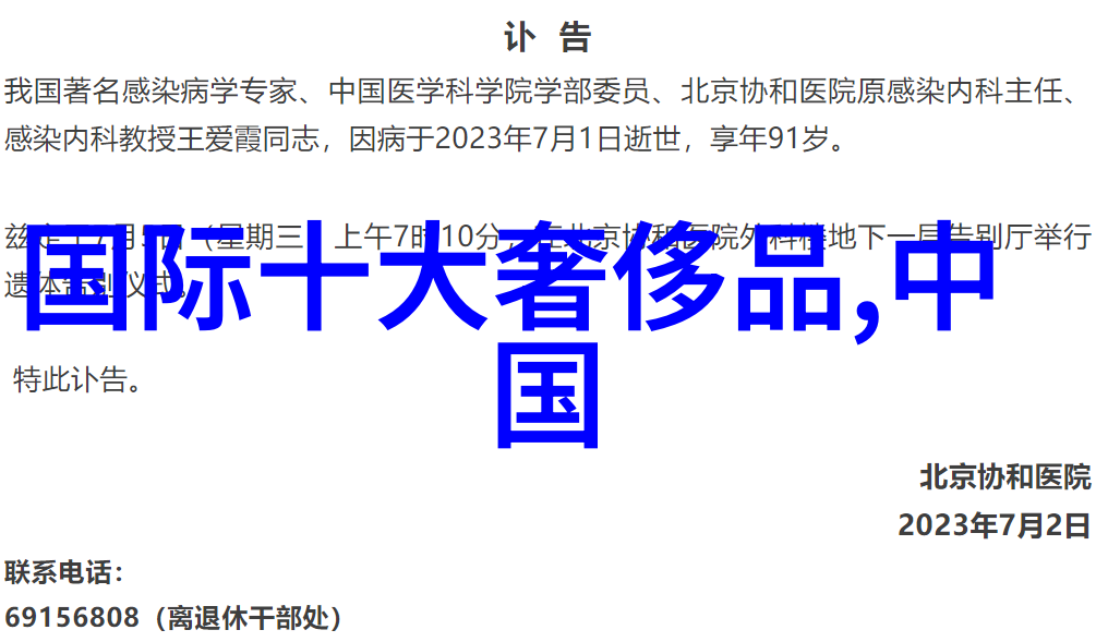 翡翠原石知识介绍揭秘我为何爱上这块绿意盎然的宝石