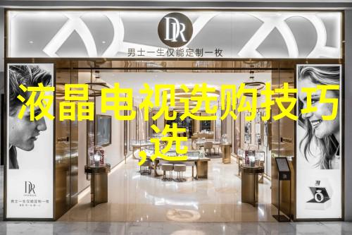 婚纱定制之际男人戴何手链优雅男士手串推荐美轮美奂如同品味生活