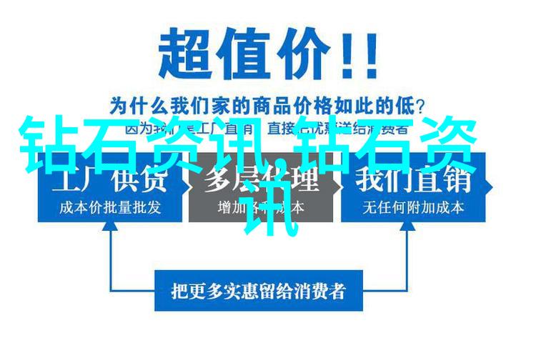 公平的报复机制公正执行法律的重要性