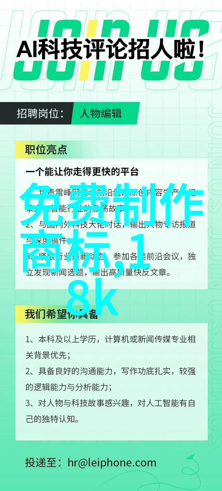 初爱视频教程免费-揭秘初恋美妙免费视频教程让你轻松掌握