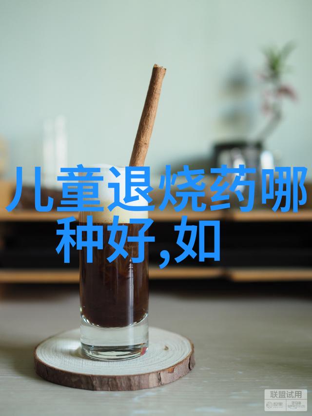 修真老师生活录仙侠世界中的师徒情缘