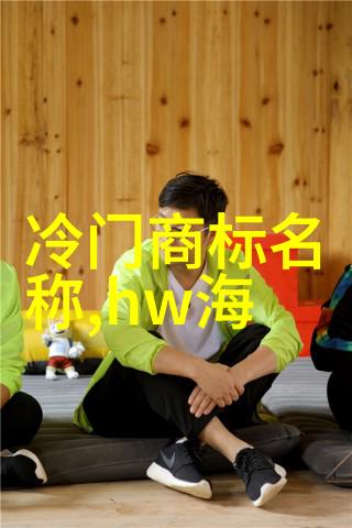 中国玉雕艺术的独特魅力揭秘各家流派的文化属性之美