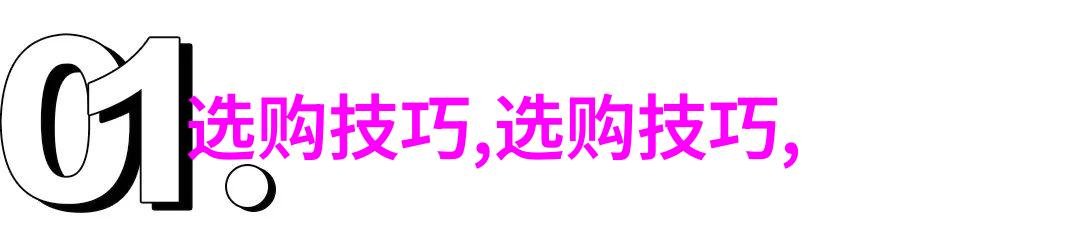 十克拉钻石价格走势市场动态与购买指南