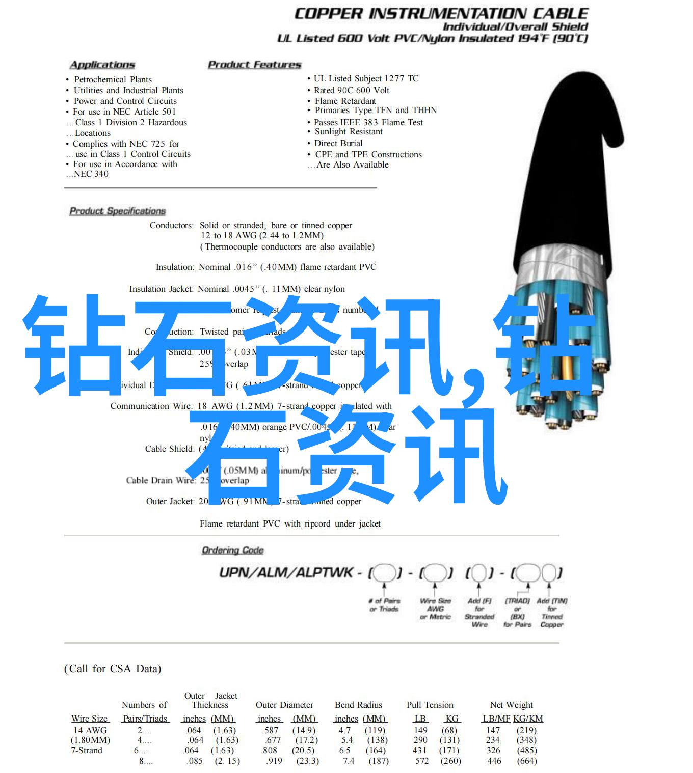 珊瑚玉鉴别技巧揭秘自然工艺与工序流程的区别