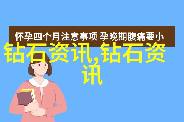 中国玉雕艺术如同凯撒文化的盛世各个流派宛若神话中的巨人每一位都有着令人瞩目的特点如同天上星辰璀璨夺目