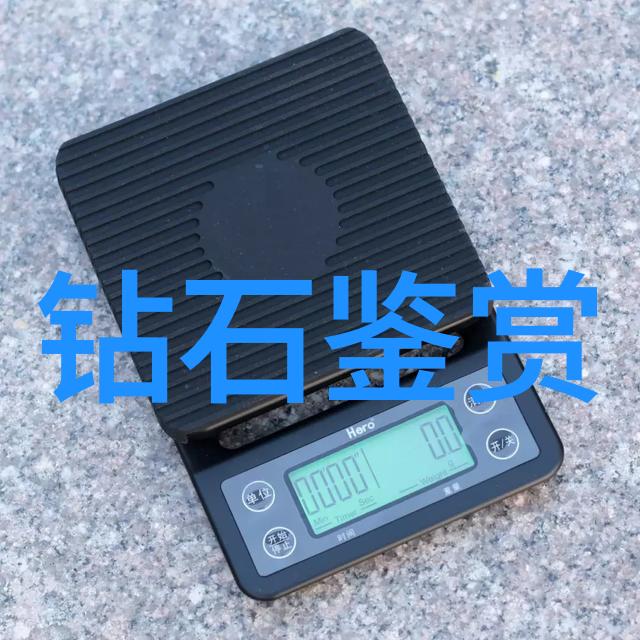 翡翠飘花揭秘玉文化在社会中的魅力