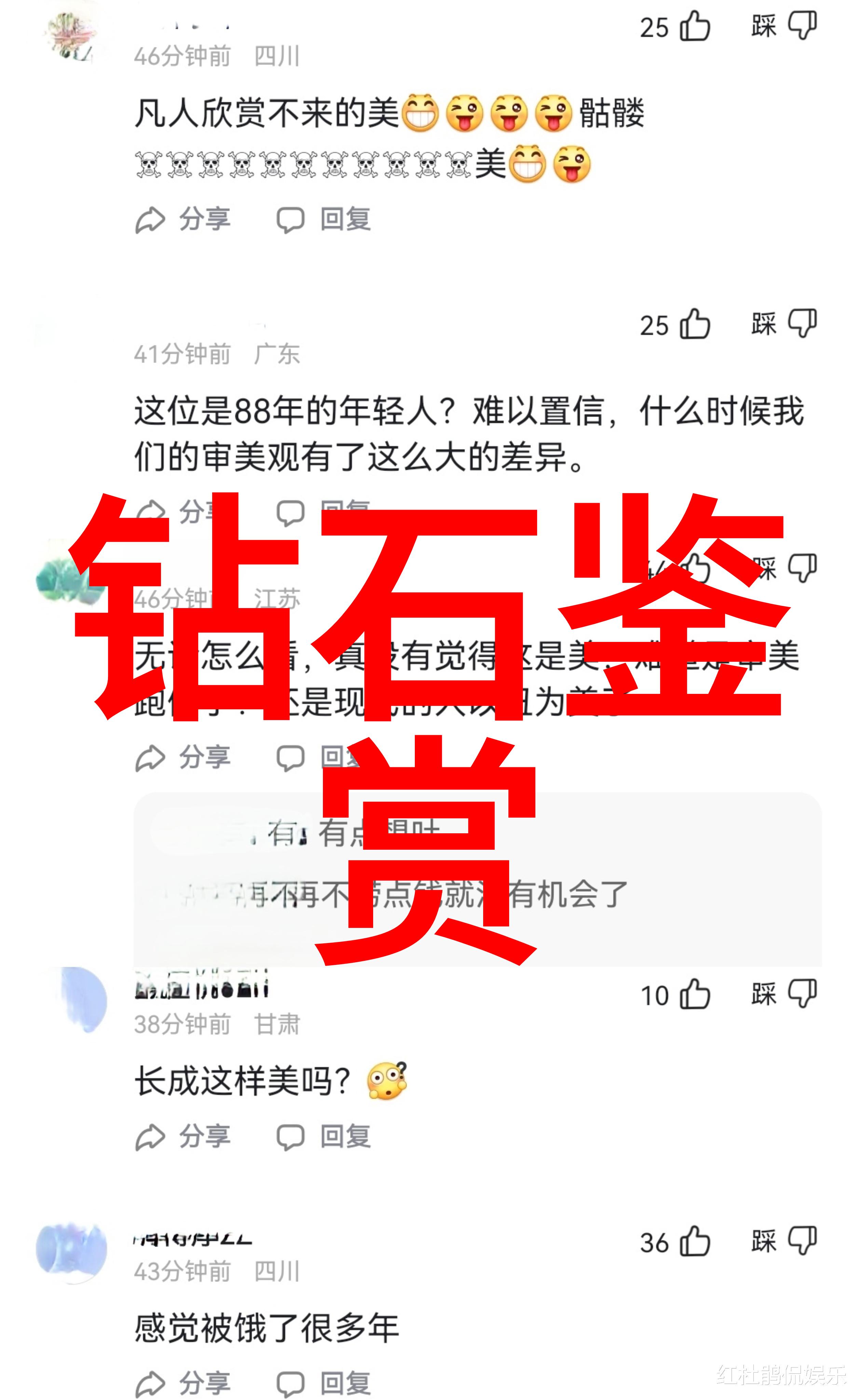 琥珀女神不可触碰古老传说中的琥珀女神禁忌