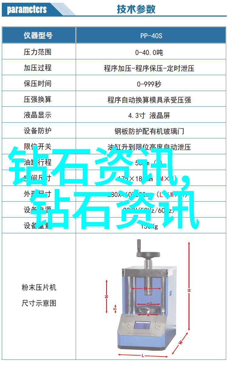 为奴十二年 下载-揭秘历史的沉重为奴十二年影视作品下载与解读