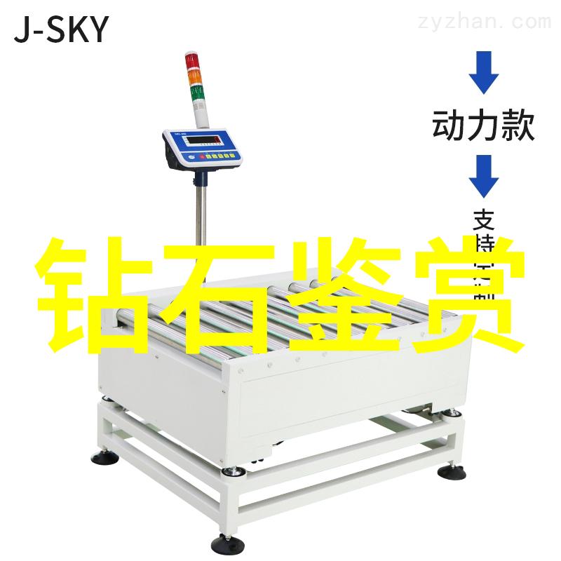 了解历史背后的价值古代文化对今天我们怎么看待大理石评价标准有何影响