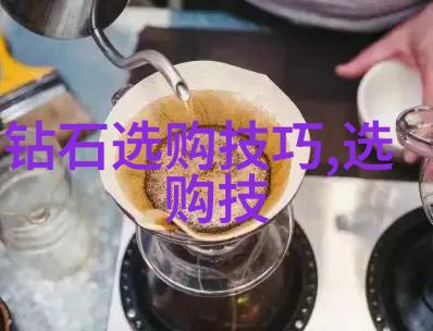 工业设计网站探索未来科技与艺术的交汇点