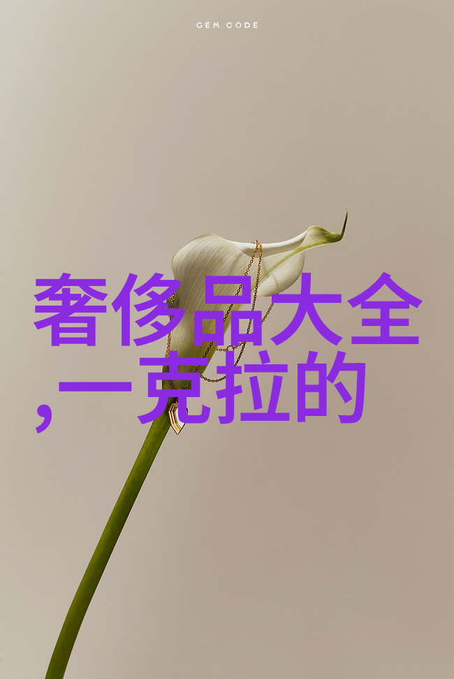 菩提根盘久后的图片古老文化遗迹的深邃历史