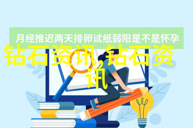 英语课代表视频教学提升学生参与度的创新方法