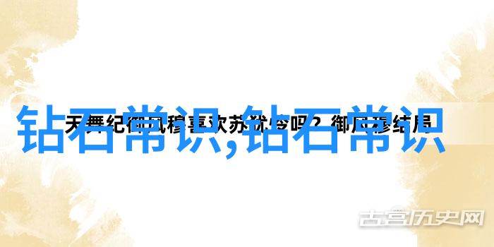 社会中和田玉的真伪鉴别与秋梨皮籽料造假识别的重要性