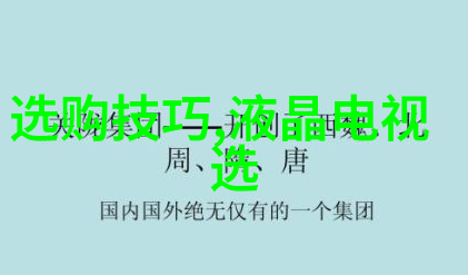 大量铸件订单急需加工厂-紧张生产如何高效应对大单子挑战