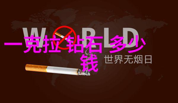 卡地亚真爱系列浪漫微电影求婚的那些事儿什么玉石最好揭秘最值钱的玉石排名