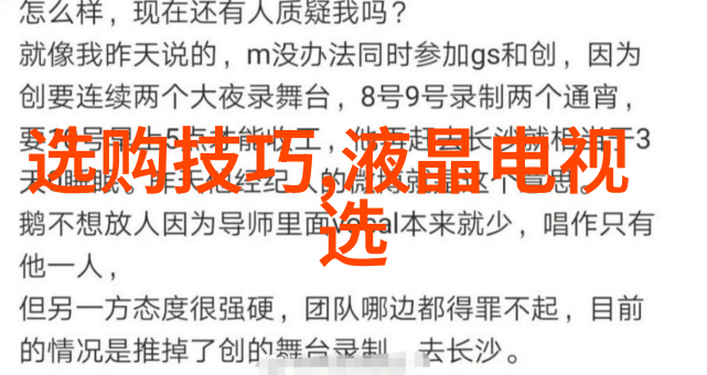 妹妹中考让我C了一节课我那天的急煞车一场意料之外的代课风波