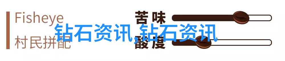 冰种翡翠原石鉴定亲自探秘这块神奇的宝石