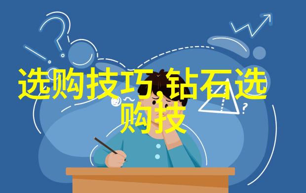 从古至今仿古玉的历史演变探究玩玉之人是否了解其工艺流程与工序流程的区别