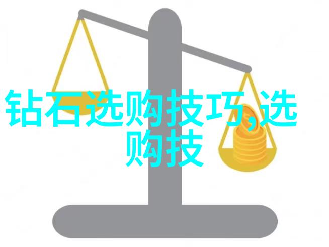 逆袭的传说金剑雕翎86版的传奇故事