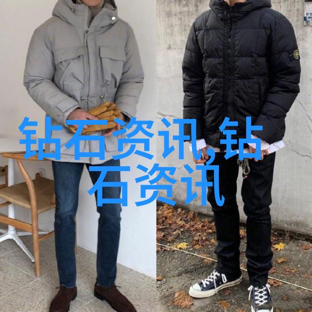 宝石猎人探险寻找神秘宝石的冒险者