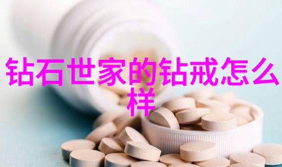 翡翠收藏者的必备知识如何正确阅读并使用鉴定报告