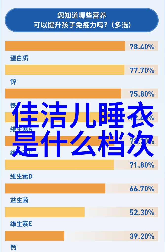 魅惑娱乐圈免费下载我来揭秘那些让你沉迷不已的神秘资源