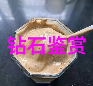 东陵玉与玉髓之谜哪个能让人倾城