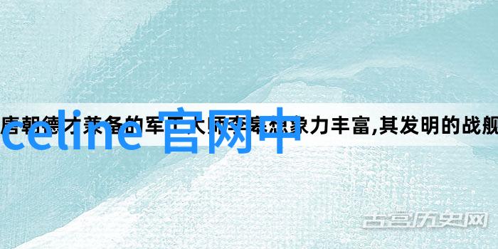 机械加工工艺过程详细解析机床操作刀具选择材料切削精密度控制