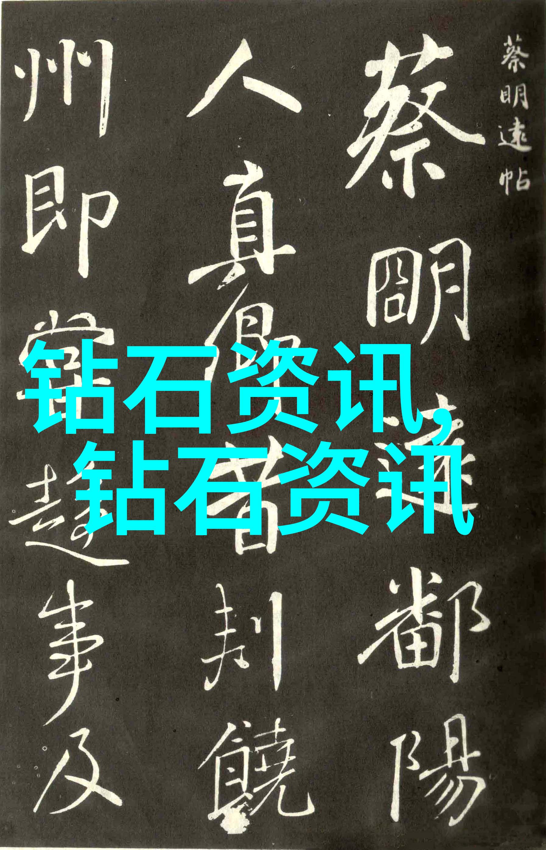 3132影视探秘数字时代的电影革命