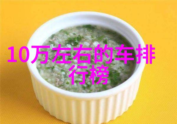 工艺过程概述从原材料准备到最终产品检验的关键环节