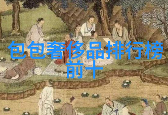 三维建模艺术精细的数字建造与设计