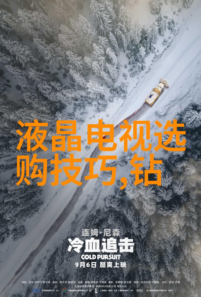 民藏文物流通交易体制机制完善方案社会实践手工活送货上门在家做