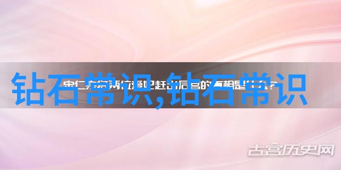 东陵玉的危害我为什么要警惕那块假冒的东陵玉