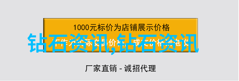 一口一口吃掉胸口的奶油HD探秘甜蜜与孤独之间的美食奇缘