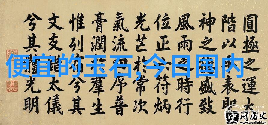 秦不良反派大佬破产小说免费阅读我怎么就成了那个被所有人看不起的反派大佬啊