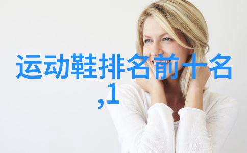 翡翠爱好者必备指南从基础到精进的鉴定方法