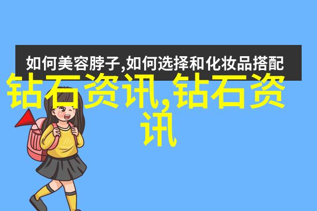 小乖含深一点揭秘那些被忽略的眼神